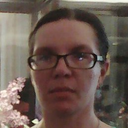 ����� �������, ������, 44 ����