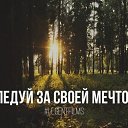 ���� �� �����, ��������� - ��������� 9 ���� 2025 � ������ ������ ��������