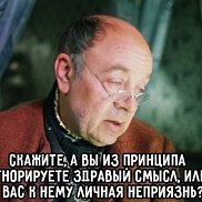 �����, 42 ����, ������