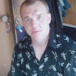 �����, ������, 46 ���