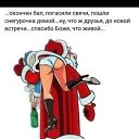 ���� ���������, ������, 63 ���� - ��������� 1 ������� 2024 � ������ ���� ����������