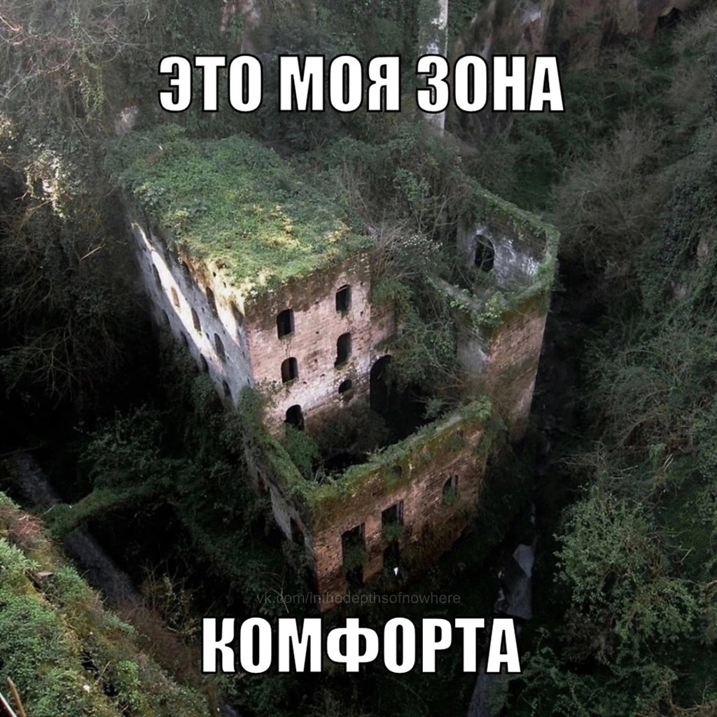    - 4