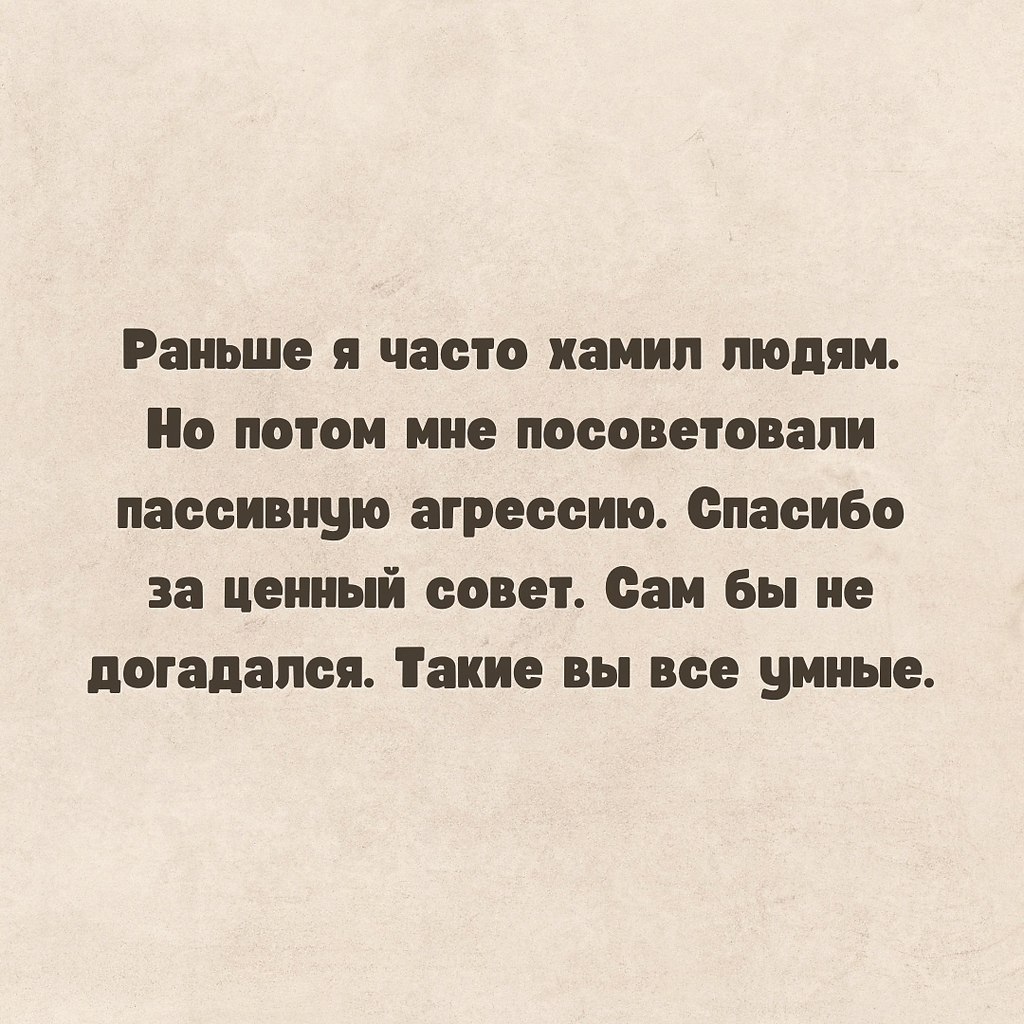  ... - 18  2023  05:52