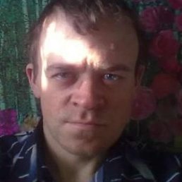 ������, �����, 43 ����