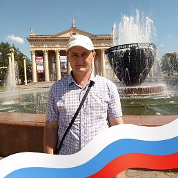 �����, ������, 44 ����