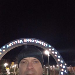 , 45, 