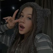 Милана, 18 лет, Нижний Новгород Милана, 18 лет, Нижний Новгород