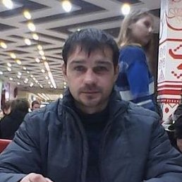 ������, 44 ����, ������