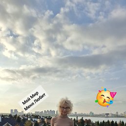 ���, ������