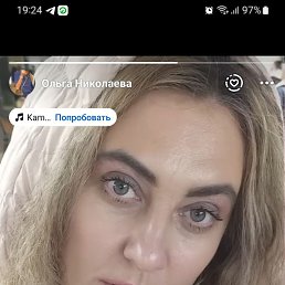 �����, 39 ���, ������