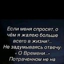 ���� ����, ���������, 63 ���� - ��������� 9 ������ 2026 � ������ ���� ����������