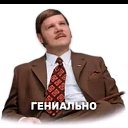 ���� ���������, �������, 55 ��� - ��������� 6 ���� 2026 � ������ ���� ����������