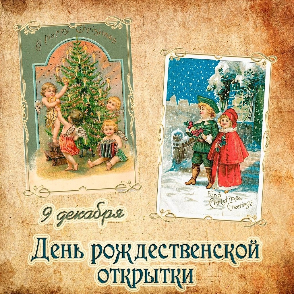 : , , , , , , , , ,  - 2