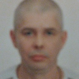 ���������, ������, 45 ���