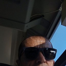 ��������, ���������� �����, 45 ���