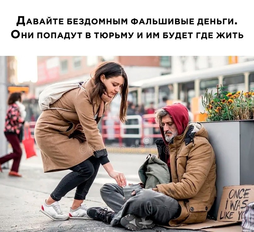  - 13  2024  18:15