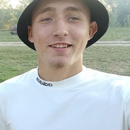 , 18, -