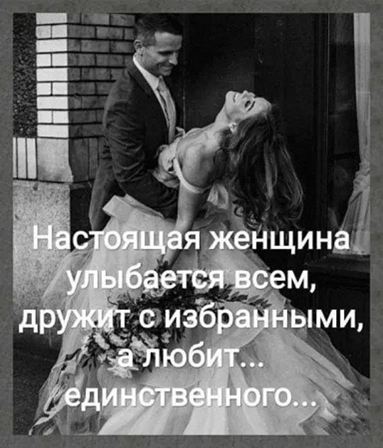 ☆������ �������☆ - 26 ������� 2025 � 04:21