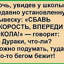 ���� ������, ������, 55 ��� - ��������� 21 ���� 2026 � ������ ������ ��������
