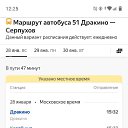 ���� �������, ������, 47 ��� - ��������� 29 ������ 2024 � ������ ���� ����������