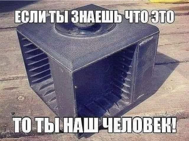 :)