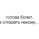 ���� Shadow, ���� - ��������� 20 ������� 2024 � ������ ������ ��������