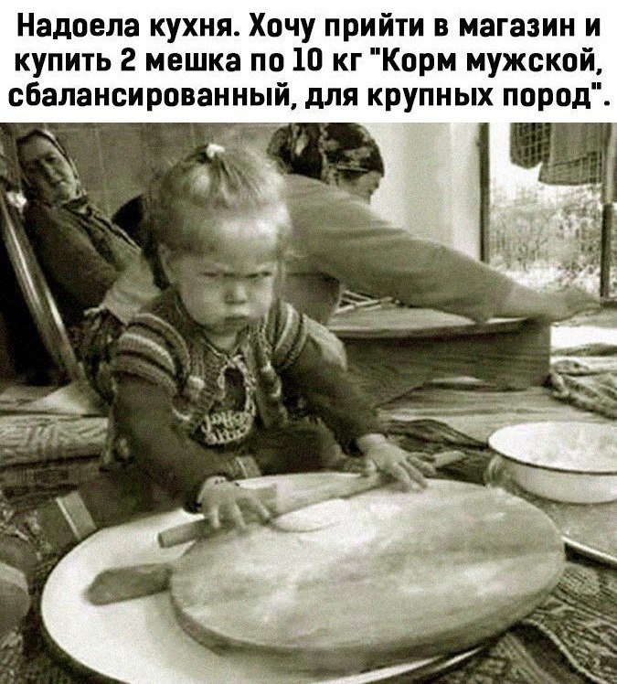 ���� ����� ���� �� �������� ������������!