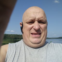 , 46, -