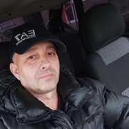 ����, 45 ���, ������