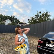������, 56 ���, ����
