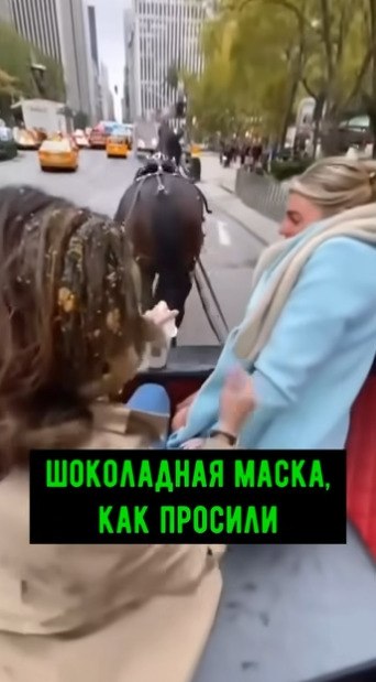 ����� � ��� ���������� �������! ������� ������ ����������� �� ������, ������ �� � ���, ���� ��� ��� ... - 2