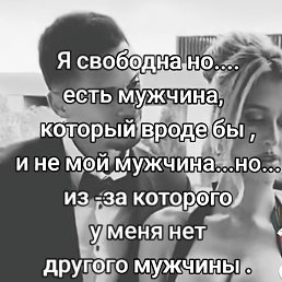 Lilija, �������, 37 ���