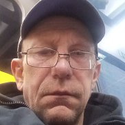 �������, 53 ����, ����