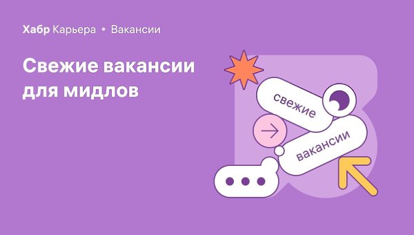 �������� ��� ������ � ������������. ������� �� ������������ ������������ � ����. �����-���������. �� ...