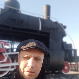 ������, 39 ���, �����������