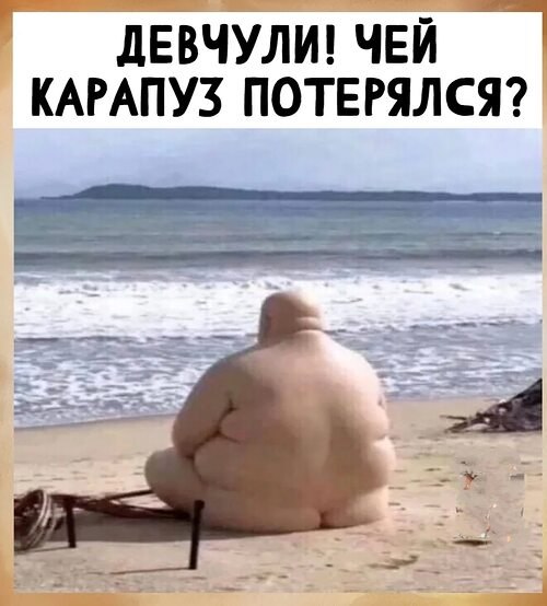 �� ����� ������! - 2 ���� 2026 � 20:51