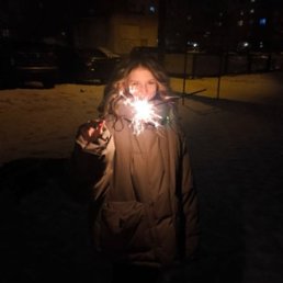 �����, ������, 21 ���