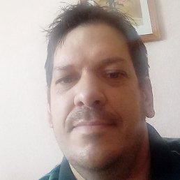 �����, ���������, 42 ����