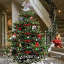 ���� ����������, ������ - ��������� 10 ������� 2025 � ������ ������ ��������