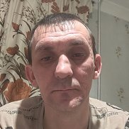 ������, 45 ���, ��������