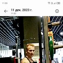  , , 48  -  6  2024    