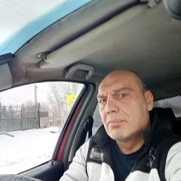 �������, 47 ���, ������