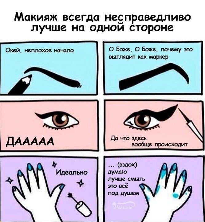 opoo, o  e oa aa. 