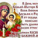 ���� ���������, ������ ��������, 61 ��� - ��������� 4 ������ 2025 � ������ ������ ��������