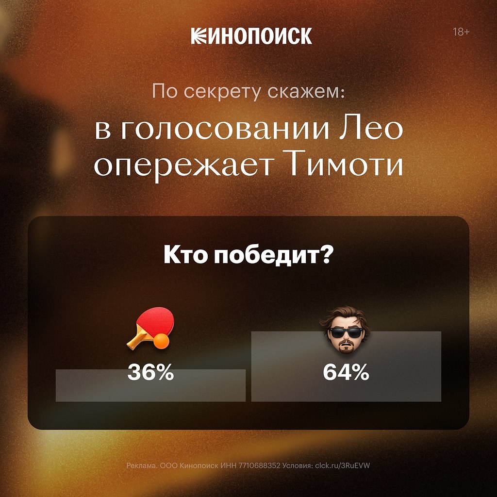 ������ ��� ���? ����� ������� ���� �� ����, �� �� ��� ������ �������� ��� �����������. � �� �������� ...