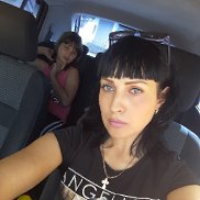 �����, 44 ����, ����