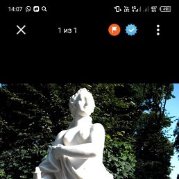 ���������, ������, 45 ���