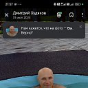 ���� �������, ���������, 47 ��� - ��������� 22 ���� 2025 � ������ ���� ����������