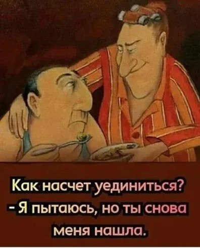 ☆������ �����☆ - 21 �������� 2025 � 08:07