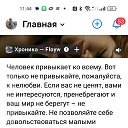 ���� ��������, �����-���������, 55 ��� - ��������� 16 ���� 2026 � ������ ������ ��������